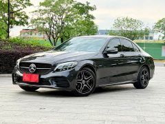 Mercedes-Benz C-Class C 260 Star Collection Edition - фото 1