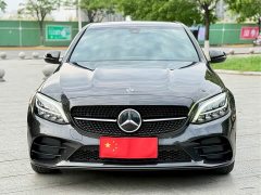 Mercedes-Benz C-Class C 260 Star Collection Edition - фото 2