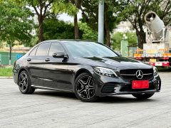 Mercedes-Benz C-Class C 260 Star Collection Edition - фото 3