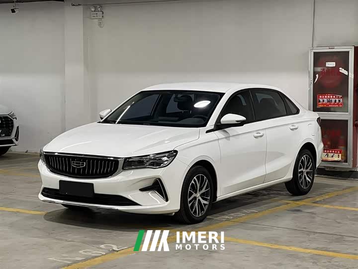 Geely Emgrand 4th Generation 1.5L CVT Elite - автомобиль из Китая