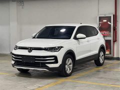 Lynk & Co Tuyue 2026 Xinrui 1.5L Ruijin Edition - фото 1