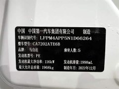 Mazda CX-4 2021 2.0L automatic two-wheel drive Blue Sky Vibrant Edition - фото 19