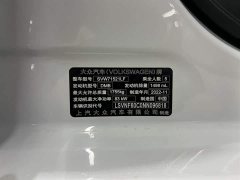 Volkswagen Lavida 2023 1.5L Automatic Deyi Edition - фото 18