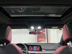 Changan CS35PLUS 2023 Enjoy Edition 1.4T DCT Luxury - фото 11