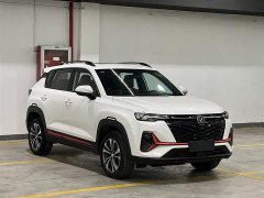 Changan CS35PLUS 2023 Enjoy Edition 1.4T DCT Luxury - фото 3