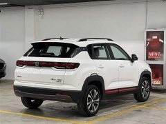 Changan CS35PLUS 2023 Enjoy Edition 1.4T DCT Luxury - фото 5