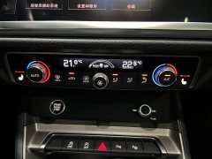 Audi Q3 35 TFSI Fashionable and Dynamic - фото 18