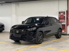 Honda XR-V 2024 1.5L CVT Hot Edition - фото 1
