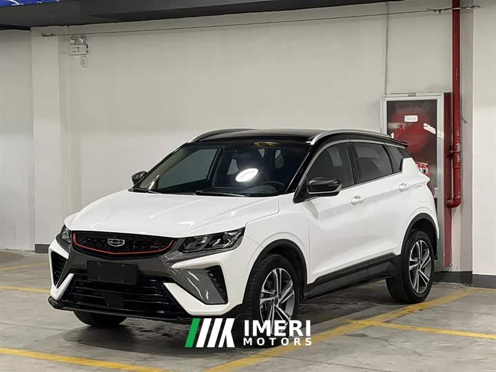 Geely Binyue 2021 1.4T DCT Diamond Edition - автомобиль из Китая