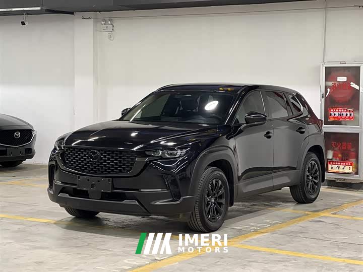 Mazda CX-50 2.0L Leading Edition - автомобиль из Китая