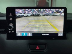 Lynk & Co Binzhi 2023 1.5L CVT technology version - фото 16