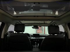 Lynk & Co Binzhi 2023 1.5L CVT technology version - фото 8