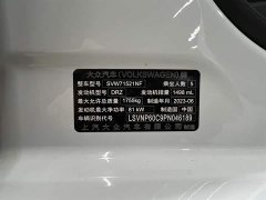 Volkswagen Lavida 1.5L Automatic Deyi Edition - фото 17