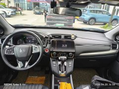 Lynk & Co Haoying 2021 240TURBO CVT four-wheel drive exclusive version - фото 5