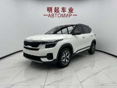 BMW KX3 Propao 2021 1.5L CVT Trendy Edition - фото 1