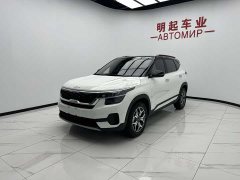 BMW KX3 Propao 2021 1.5L CVT Trendy Edition - фото 4
