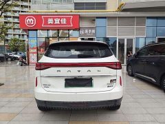 Haval H6 New Energy DHT-PHEV 110KM Yuexing Edition - фото 4