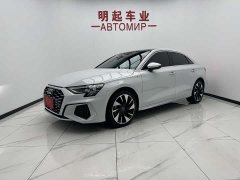Audi A3 A3L Limousine 35 TFSI Fashion Sport - фото 1