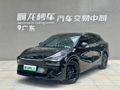 Xpeng G7 pure electric 702 Max flagship version - фото 1