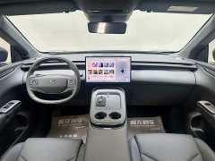 Xpeng G7 pure electric 702 Max flagship version - фото 6