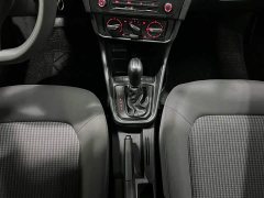 Volkswagen Santana 2021 1.5L automatic fashion version - фото 13