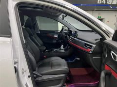 Chery Tiggo 7 2020 Shenxing Edition 1.5T CVT Shenxing No. 1 - фото 17