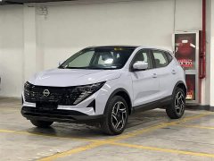 Nissan Qashqai 2025 Honor 2.0L CVT XV Leading Edition - фото 1