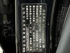 Volkswagen Lavida Xinrui 1.5L Automatic Xinyi Edition - фото 18