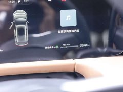 AITO Wenjie M7 1.5T four-wheel drive flagship version - фото 11