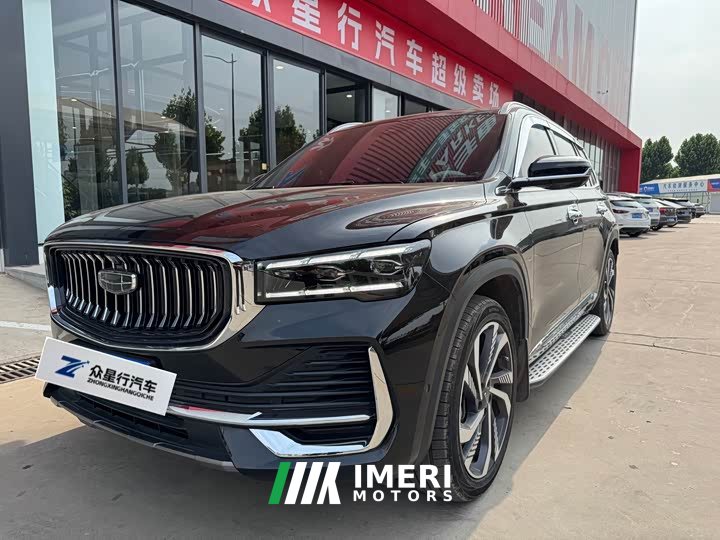 Geely Xingyue L 2021 2.0TD high-power automatic four-wheel drive flagship - автомобиль из Китая