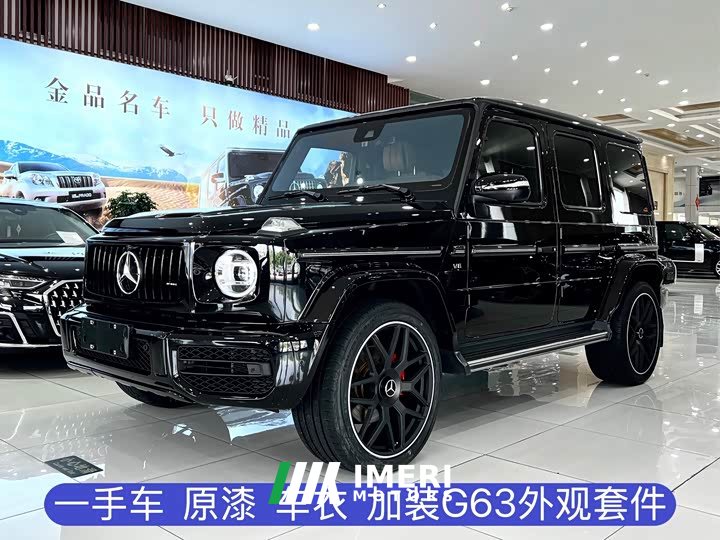 Mercedes-Benz G-Class G 500 - автомобиль из Китая