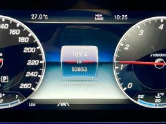 Mercedes-Benz G-Class G 500 - фото 12