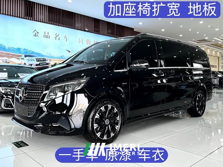 Mercedes-Benz V-Class 2024 V 300 Premium Edition - автомобиль из Китая