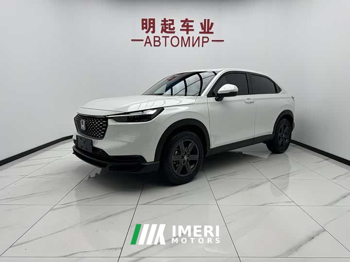 Honda XR-V 1.5L CVT thermal version - автомобиль из Китая
