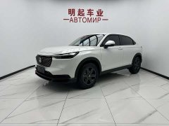Honda XR-V 1.5L CVT thermal version - фото 1