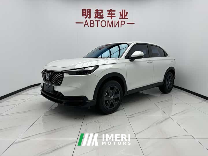 Honda XR-V 1.5L CVT thermal version - автомобиль из Китая