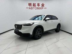 Honda XR-V 1.5L CVT thermal version - фото 1