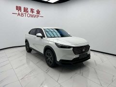 Honda XR-V 1.5L CVT thermal version - фото 3