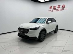 Honda XR-V 1.5L CVT thermal version - фото 4