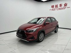 BMW YARiS L Zhixuan X 1.5L CVT luxury PLUS version - фото 4