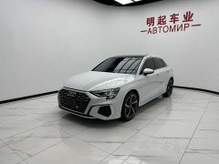 Audi A3 Sportback 35 TFSI stylish and sporty - фото 4