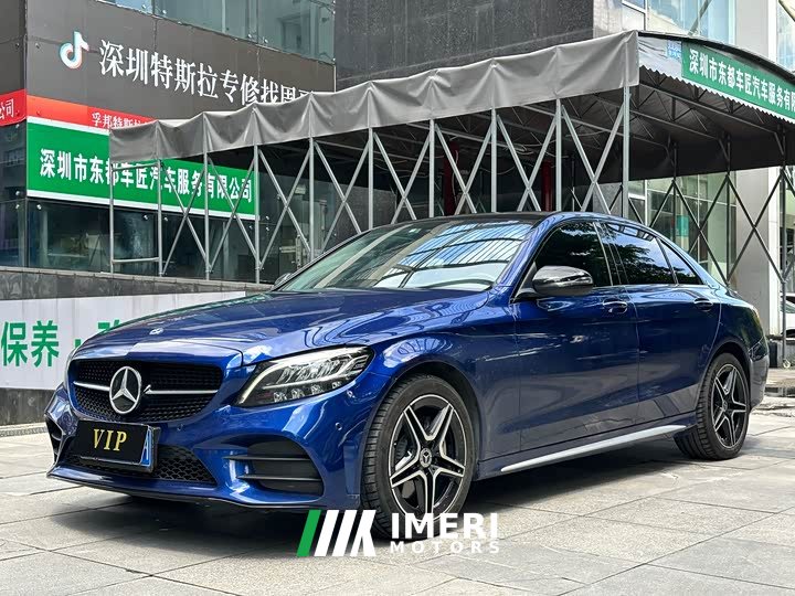 Mercedes-Benz C-Class C 260 L Sport Star Edition - автомобиль из Китая