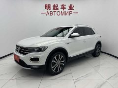 Lexus T-ROC 280TSI DSG four-wheel drive luxury intelligent connected version - фото 1
