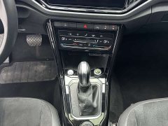 Lexus T-ROC 280TSI DSG four-wheel drive luxury intelligent connected version - фото 15