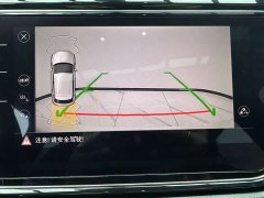 Lexus T-ROC 280TSI DSG four-wheel drive luxury intelligent connected version - фото 16