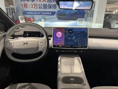 Xpeng P7 super long battery life Max - фото 6