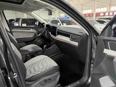 Lexus Tanyue 280TSI two-wheel drive luxury Plus advanced version - фото 17