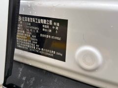 BYD Han 2022 DM-i 121KM exclusive - фото 12