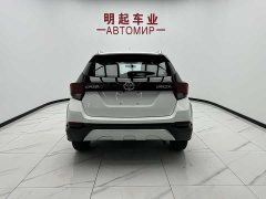 BMW YARiS L Zhixuan 2022 Zhixuan X 1.5L CVT luxury PLUS version - фото 10