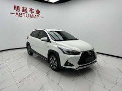 BMW YARiS L Zhixuan 2022 Zhixuan X 1.5L CVT luxury PLUS version - фото 3